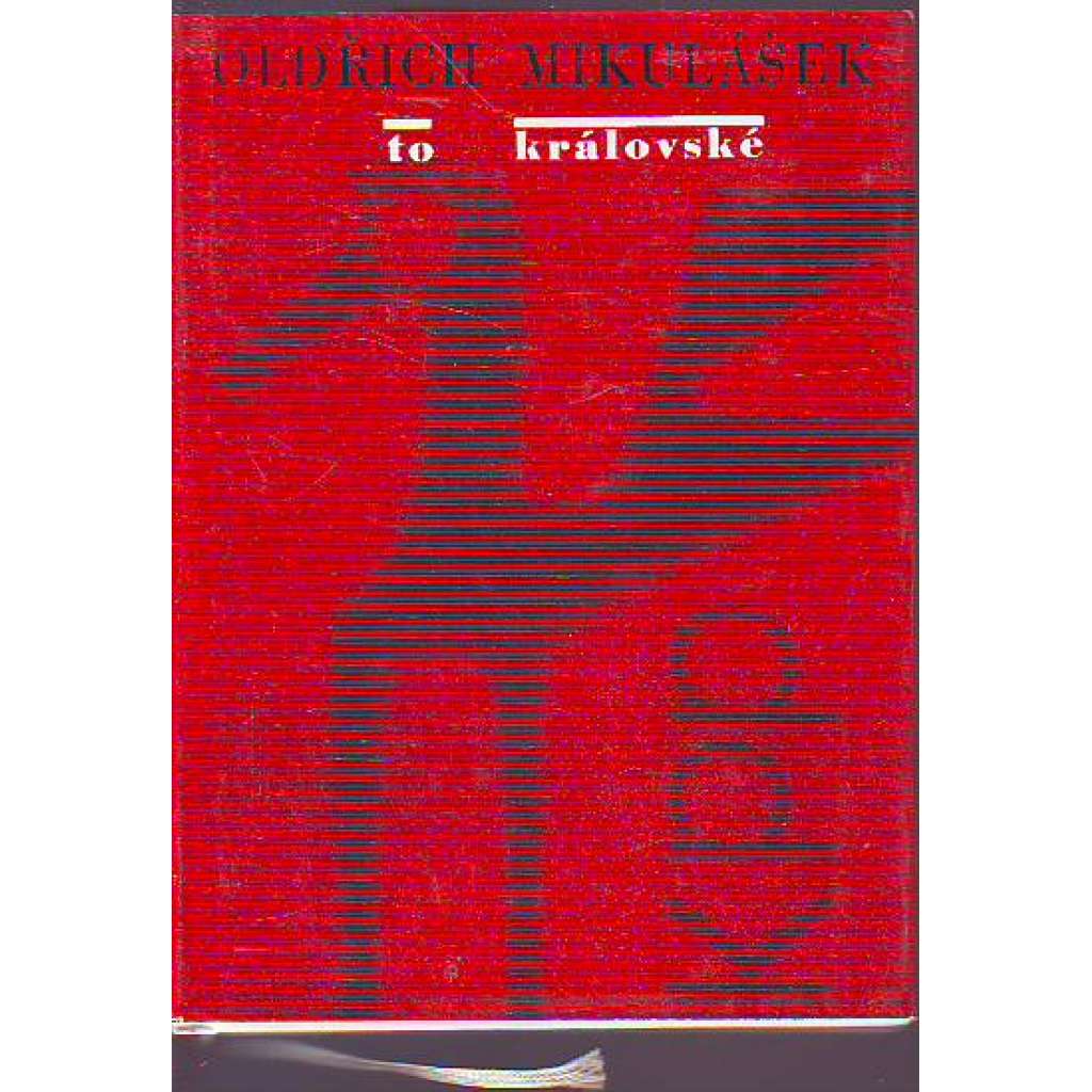To královské (edice: Klub přátel poezie, sv. 40) [poezie]